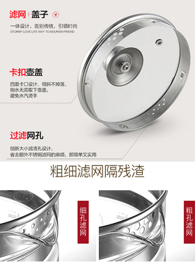 养生壶配件单壶壶身通用玻璃壶体