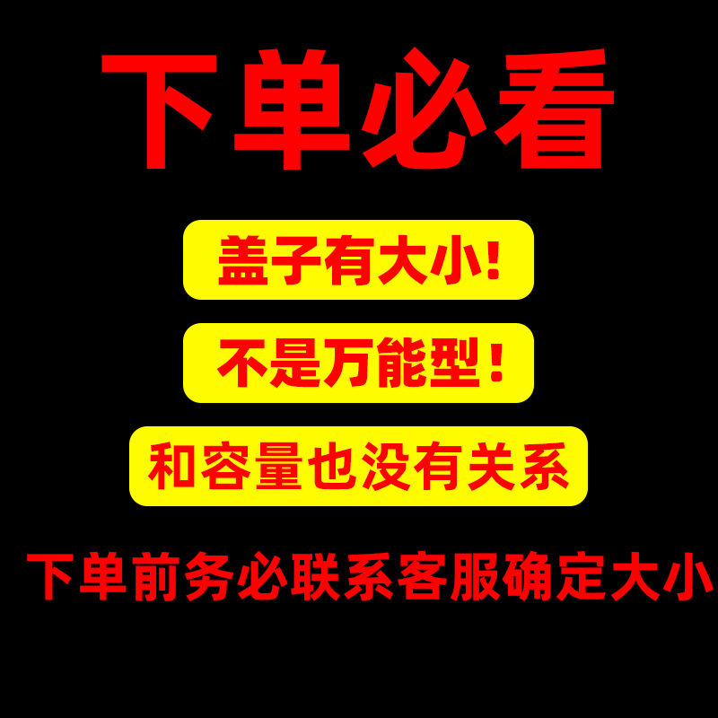 养生壶配件盖子通用九阳DGD1506BQ钢化玻璃上盖烧水壶电热水壶盖