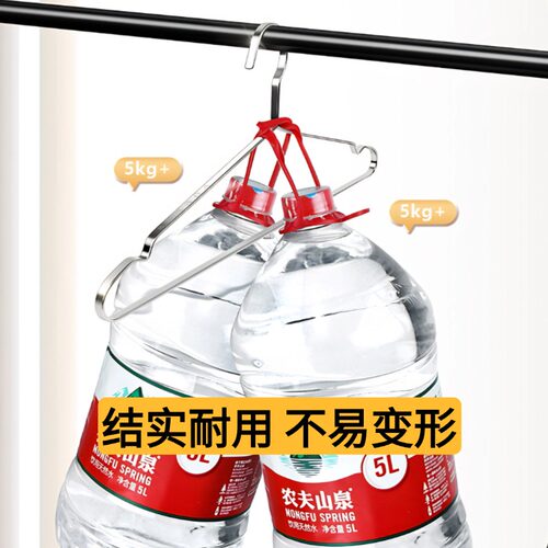 不锈钢晾衣架家用挂衣架挂钩防滑肩角无痕衣服晒衣撑衣裳加粗加厚 - 图3