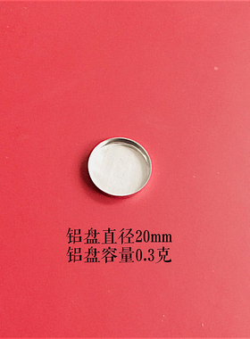 眼影盒分装彩妆压具盒口红