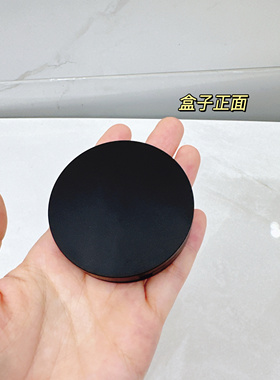 歌剧遮瑕分装盒口红压盘分装口红彩妆修复工具diy试色小样空盒