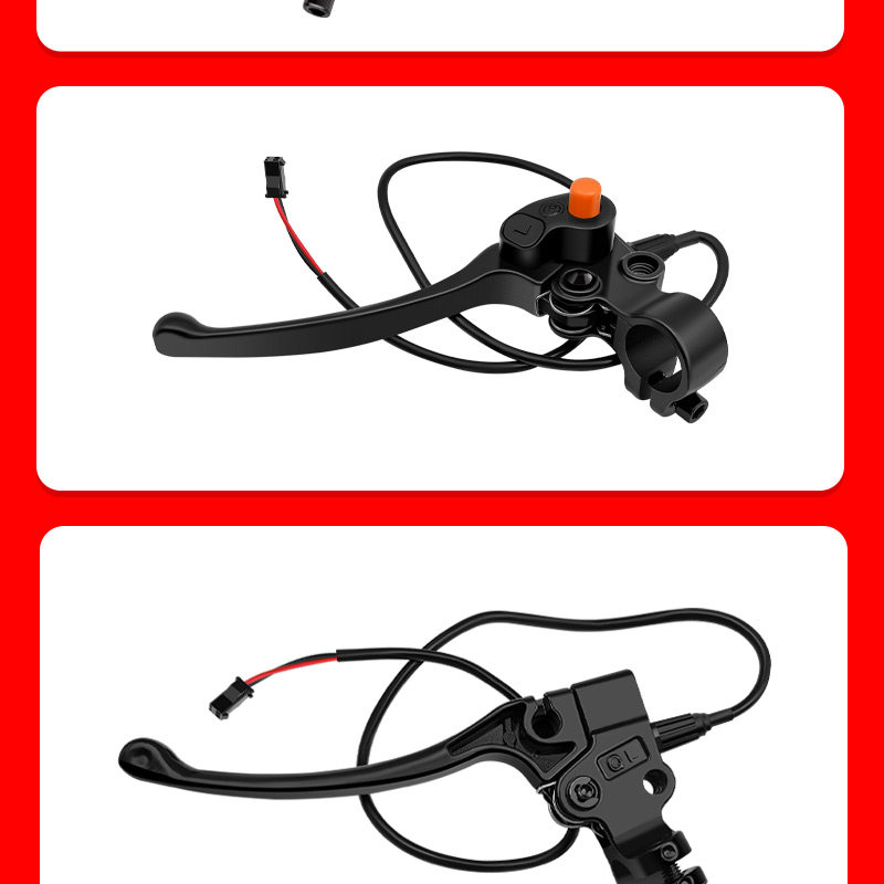 休闲三轮车驻车刹车把电动车刹车电动车驻车器电瓶车手柄通用刹把,淘宝优惠券,粉丝福利购,淘宝优惠卷
