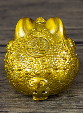 朋友得到一只金蟾后，财运爆棚！