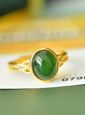 天然碧玉戒指女款18K金镶嵌和田玉石指环时尚个性高级感饰品礼物