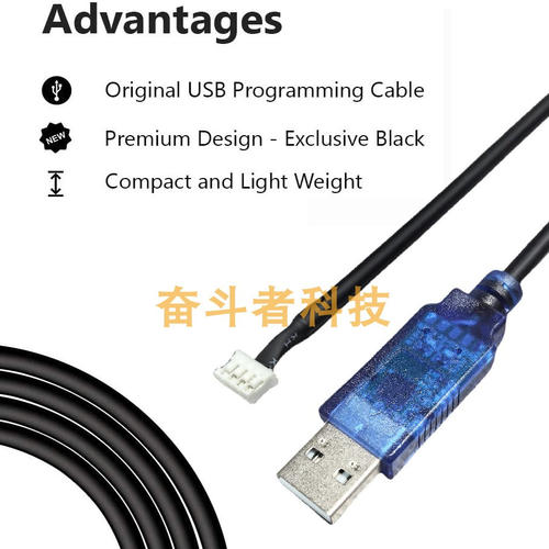奋斗者 CABLE-PC-1适用雷赛DM2C CL2C系列伺服调试通讯线4P串口线 - 图0