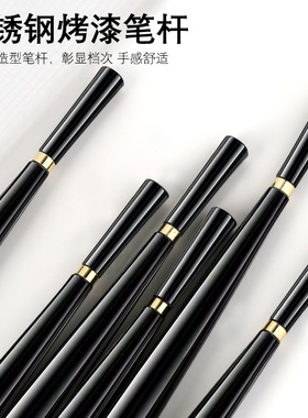 日式黑色鱼尾杆美甲笔刷小蛮腰彩绘画花雏菊笔排笔平头圆头光疗笔