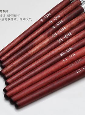 美甲水晶笔雕花胶红木杆画花雕花笔彩绘笔水晶甲专用指甲笔刷工具