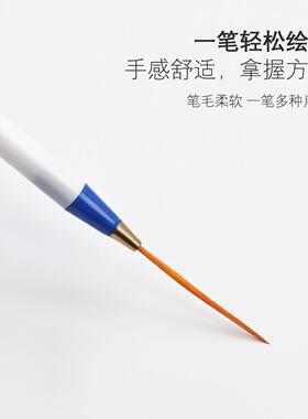 美甲3支拉线笔套装描线笔彩绘笔三支拉线笔塑料杆指甲油画花勾线