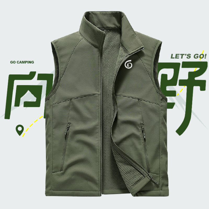 哪吒滚滚儿户外运动跑步软壳抓绒马甲防风防水保暖马拉松运动外套,淘宝优惠券,粉丝福利购,淘宝优惠卷