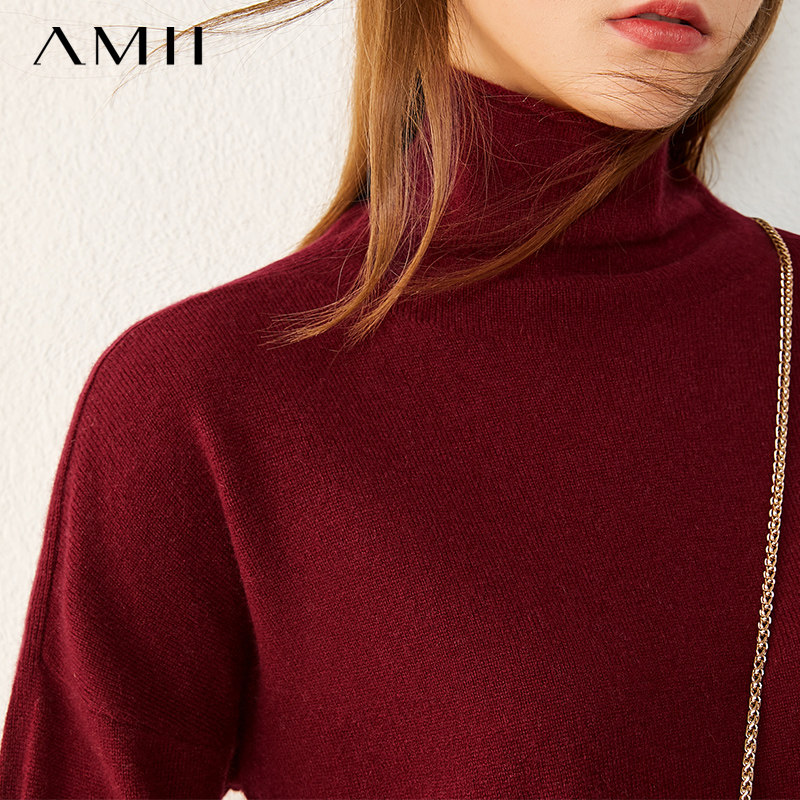 amii旗舰店秋冬羊绒衫羊毛打底衫 amii唯茵毛衣