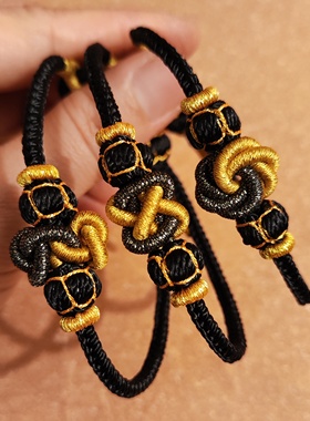 手工编织红绳本命年平安结手绳