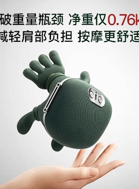 颈椎按摩器模拟手部按摩缓解疲劳