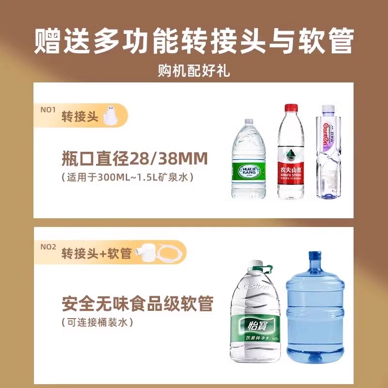 Allianz安联便携式饮水机外出即热式水壶家用桌面台式小型智能 - 图3