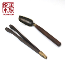 Black Sandalwood Tea Clip Elastic Tea Tweezers Anti Slip Tea Cup Clamp Tea Tool Utilita Tea Tool Tea Duct Spare Parts
