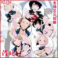 疾走王子 新人首单立减十元 21年9月 淘宝海外
