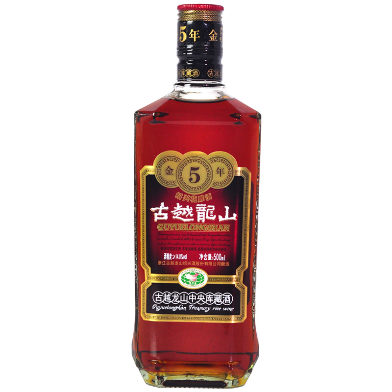 古越龙山黄酒 浙江绍兴工艺黄酒500ml*6六瓶不同口味组合黄酒包邮