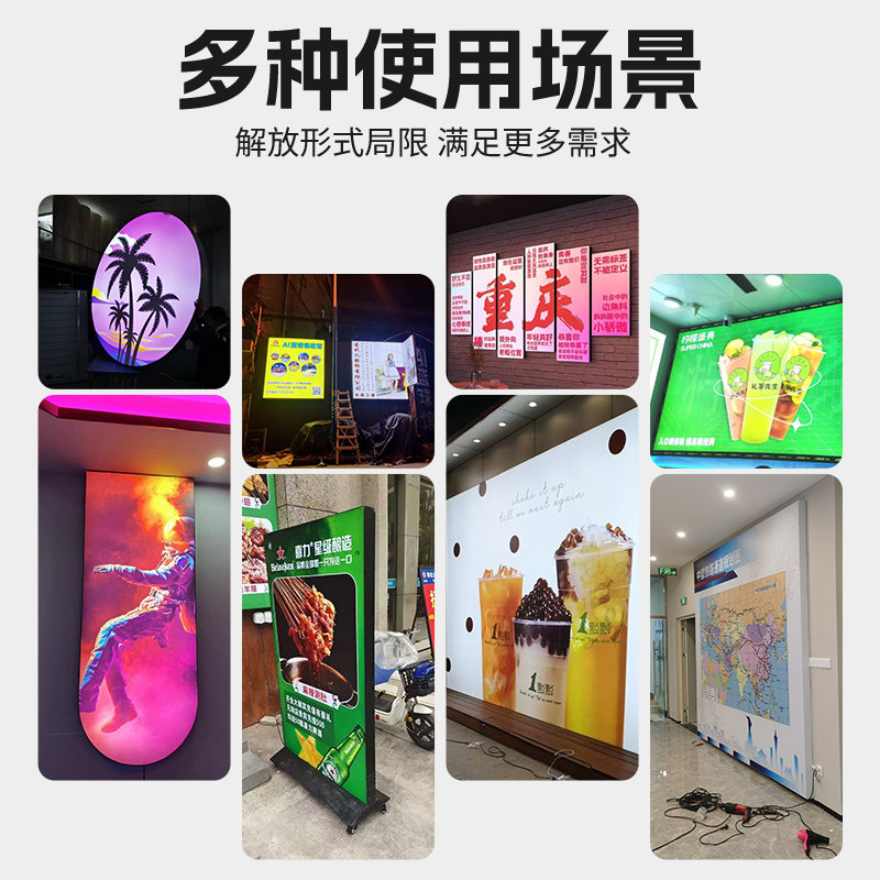 3M连锁门头软膜灯箱卡布吊顶超薄无边框挂墙式小吃车灯箱广告牌,淘宝优惠券,粉丝福利购,淘宝优惠卷