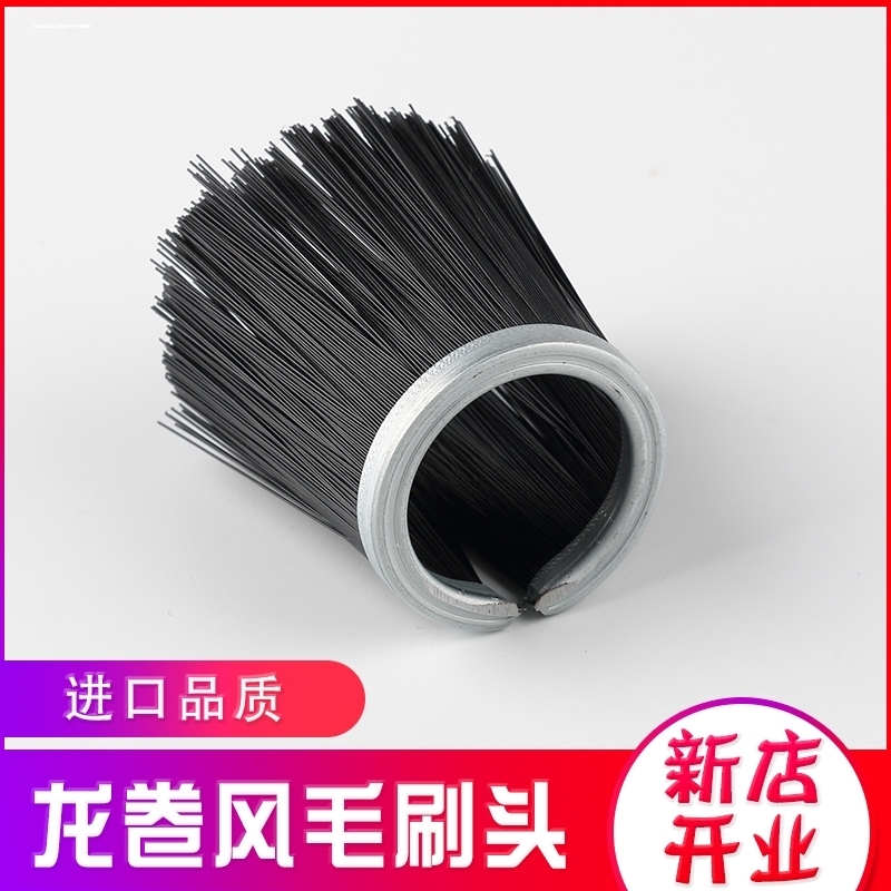 龙卷风清洗枪配件毛刷头替换刷子头吹气枪毛刷头黑色圆形单独备用 - 图0