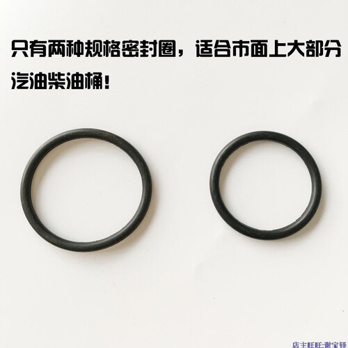 加厚汽油桶柴油铁壶摩托汽车备用油管油箱盖5L10L20L30升铁皮盖子 - 图2