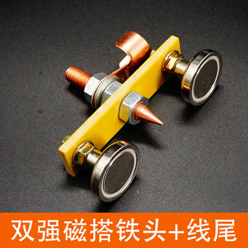 强磁搭打铁神器接地磁铁电焊机地线夹焊接吸铁石强力打铁器搭铁头 - 图1
