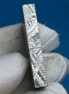 【真理陨工】阿勒泰陨铁陨石天铁切片素牌平安护身无事牌收藏饰品