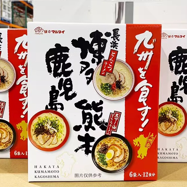 良心Costco日本九州拉面速食6包入熊本/博多/鹿儿岛面条1.1kg食品 - 图2