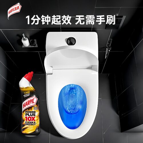 山姆 英国进口Harpic亮湃强效洁厕液清洗剂马桶厕所浴缸去污去垢 - 图1