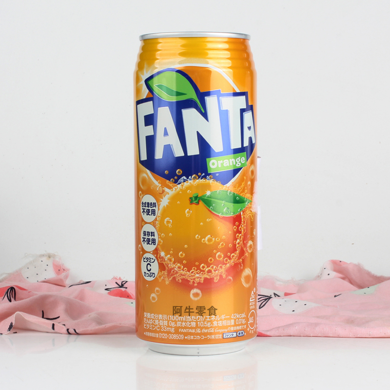 日本进口Fanta/芬达香橙橘子味果汁碳酸汽水饮料易拉罐装500ml*2 - 图1