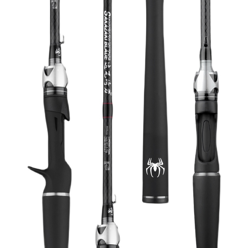 达瓦崎刃黑蜘蛛路亚竿套装水滴轮全套打黑翘嘴泛用远投抛直柄路亚,淘宝优惠券,粉丝福利购,淘宝优惠卷