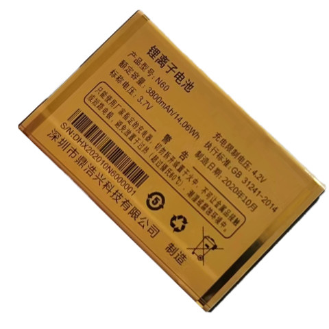 适用于国产老人手机电池N60X-4G电池通用电板需核对好型号 尺 寸