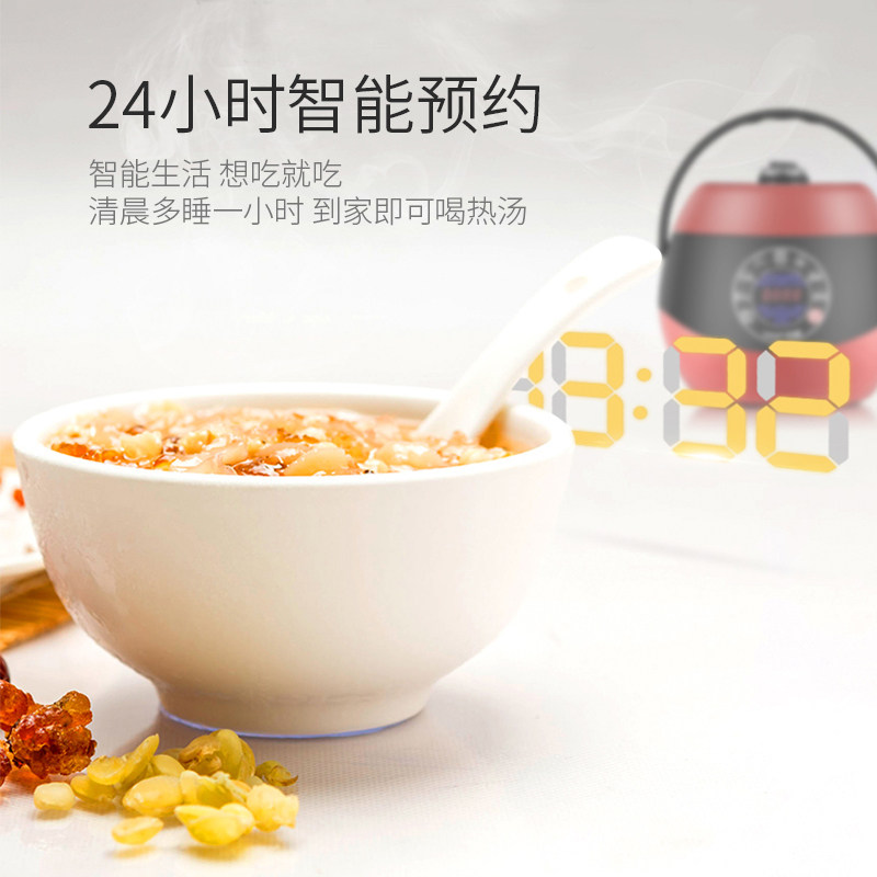 韩派电智能2-4-5-6人多功能高压锅 小贝电器电压力锅