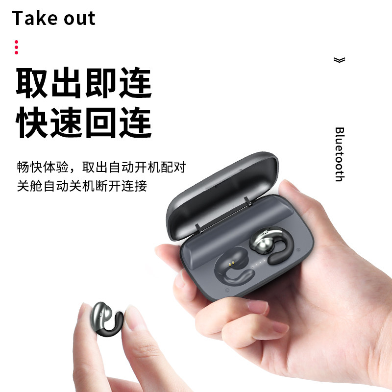 不女生双耳苹果oppo华为vivo耳机 创致伟业电器蓝牙耳机