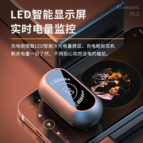 Сверхдлинные наушники подходит для мужчин и женщин, bluetooth, коллекция 2022