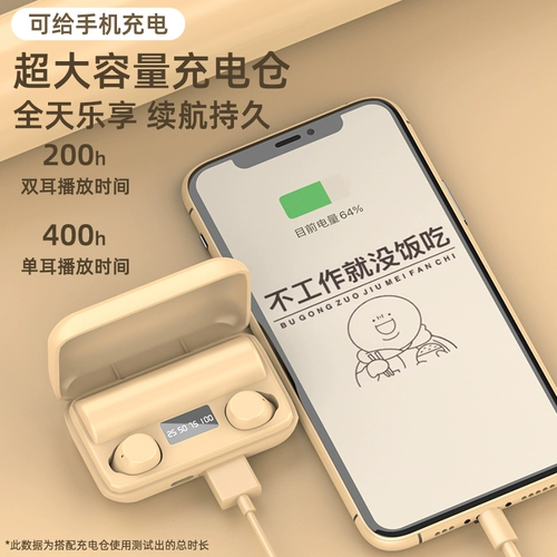 Bluetooth -гарнитура беспроводная микро -промальная мини -маленькая компактная ушная -новая сверхэверная ультрасодержащая срок службы с высоким уровнем высокого уровня высокий