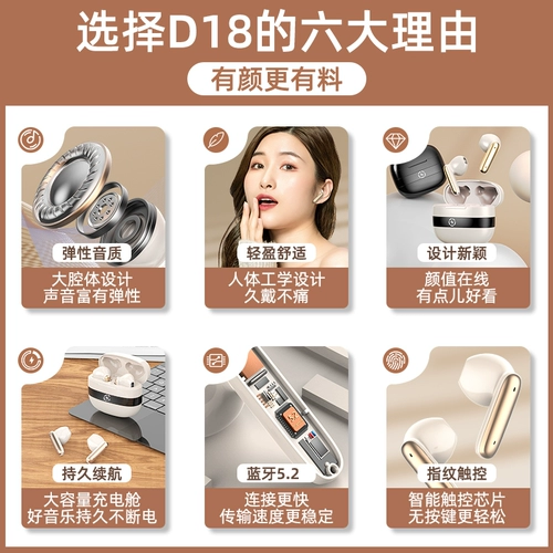 Милые элитные качественные наушники, bluetooth, коллекция 2022, премиум класс