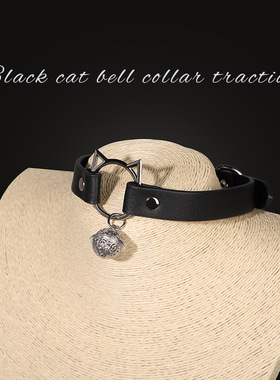 猫咪铃铛项圈牵引链条猫女颈套