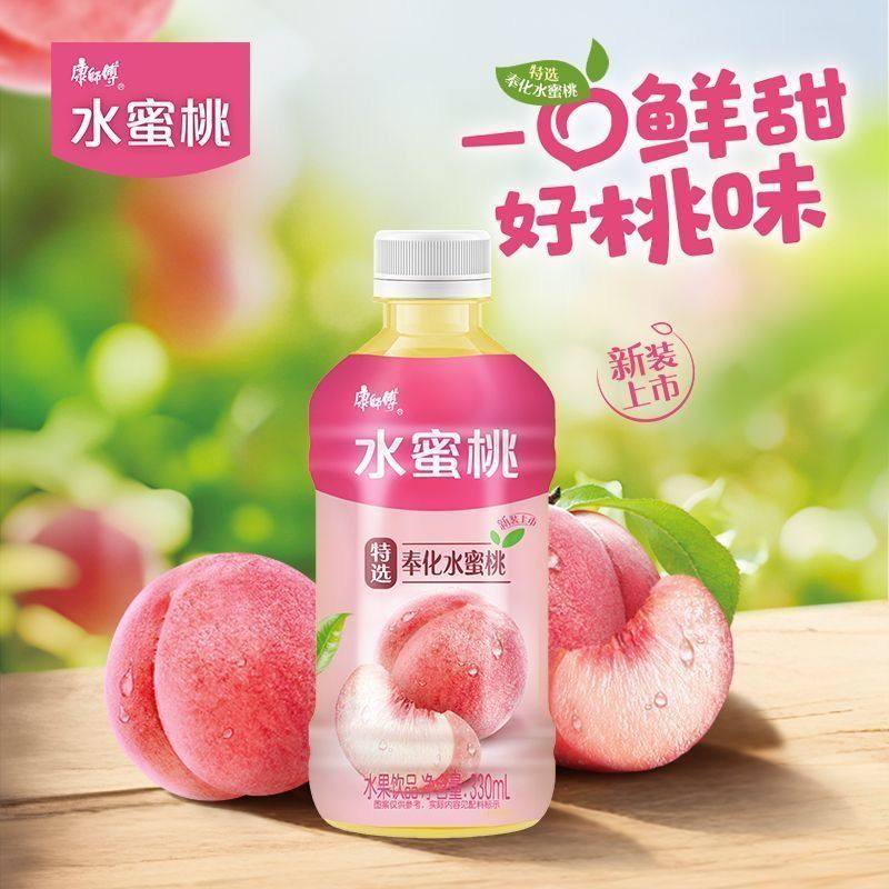 康师傅水蜜桃330ml*瓶装清凉解渴水果果味茶饮品休闲茶饮料小瓶装,淘宝优惠券,粉丝福利购,淘宝优惠卷