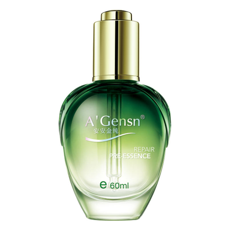 安安金纯紧致嫩肤修护补水肌底液 agensn宝达液态精华