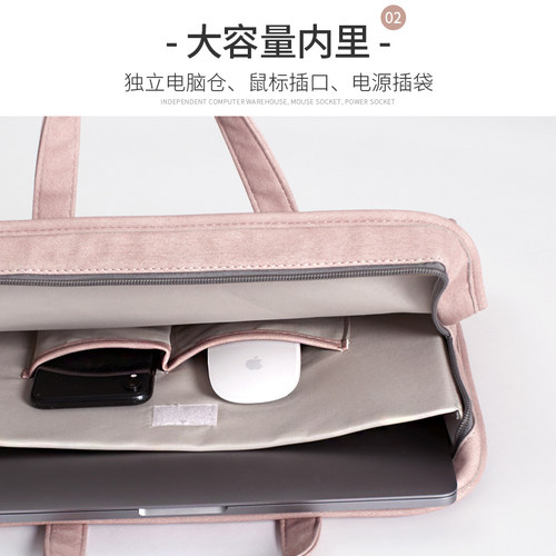 好看的电脑包防摔防震手提适用于苹果笔记本Macbook13.3联想Air14女15.6ins风简约15华为mac13寸pro16戴尔156 - 图1