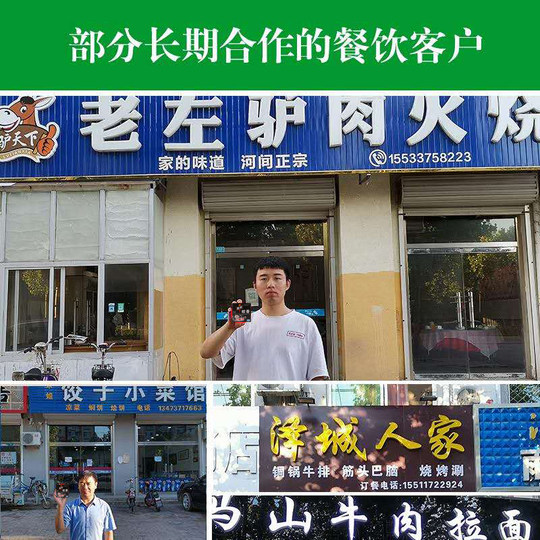 Fly incense hotel special fly and mosquito incense is odorless