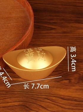 实心沙金元宝摆件仿真家居摆件工艺品装饰招财进宝办公室礼品桌面