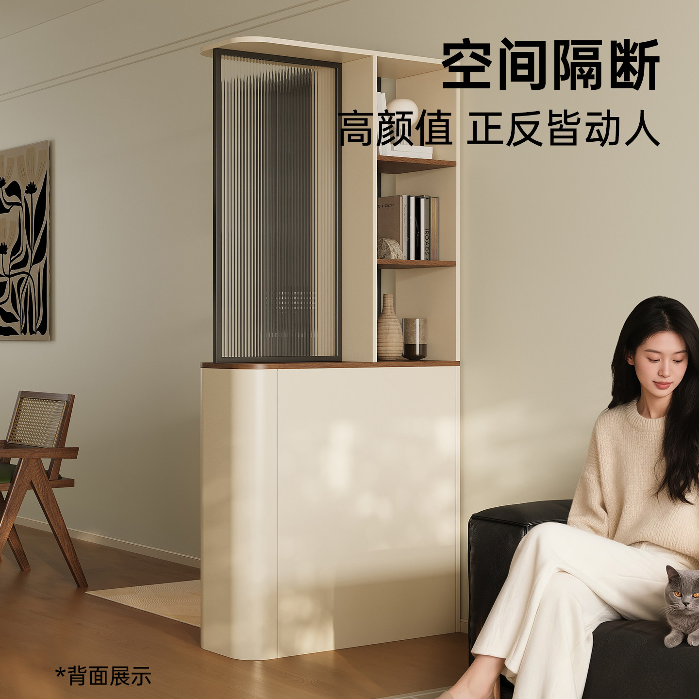 图3