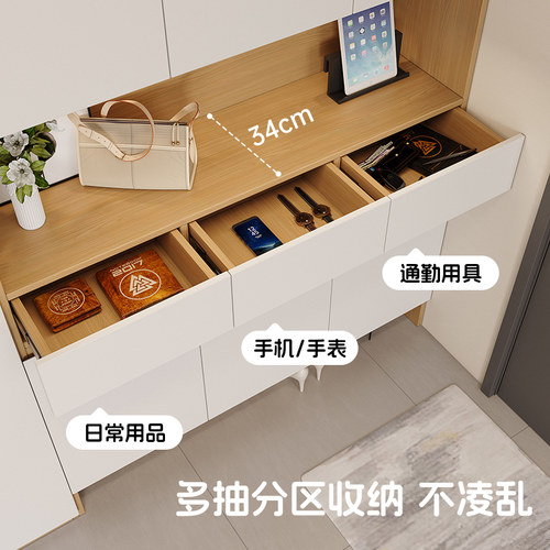奶油风鞋柜家用门口玄关柜一体靠墙简约隔断柜客厅储物柜实木定制 - 图1