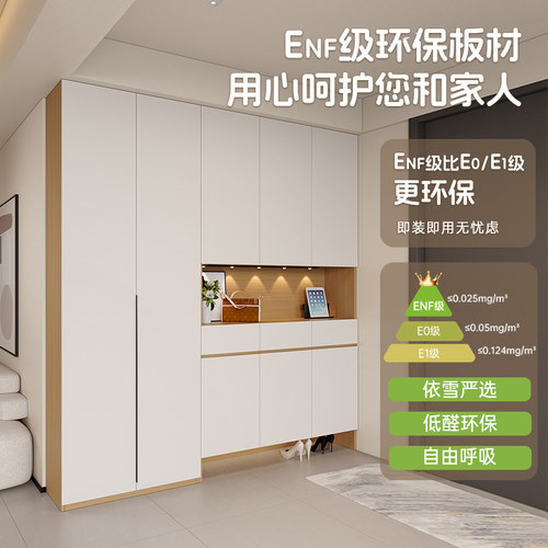 奶油风鞋柜家用门口玄关柜一体靠墙简约隔断柜客厅储物柜实木定制 - 图0
