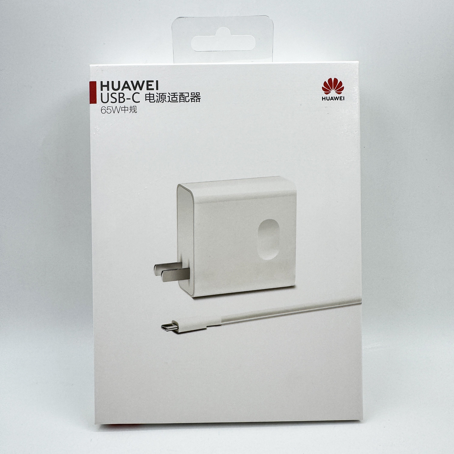 适用于华为笔记本电脑充电器65w超级快充原装matebook14/e/d/13充电线hw-200325cp0原厂插头适配器tpye-c口,淘宝优惠券,粉丝福利购,淘宝优惠卷