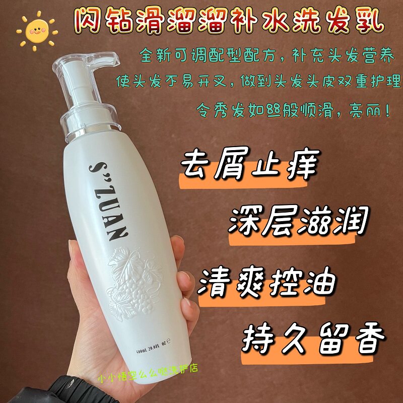 图3