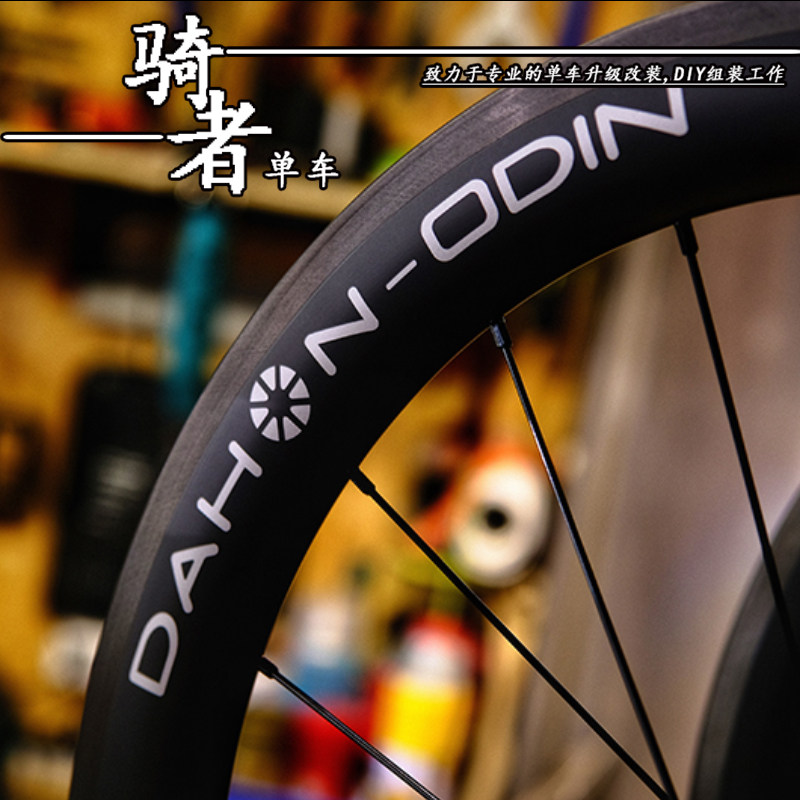 Dahon Controltech 451 Wheelset 希少！】コントロールテック Dahon