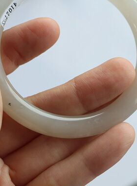 保真天然和田玉手镯58圈口证书号1141027藕粉色烟灰色 青海料圆条