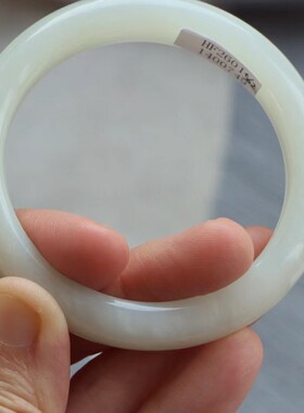 保真天然和田玉手镯56圈口证书编号11400749青白色 青海料