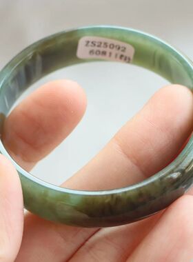 保真天然和田玉手镯53圈口证号9260811且末蓝青色 新疆且末料